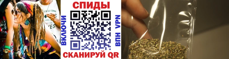 Бутират вода  Купить где  Октябрьск 