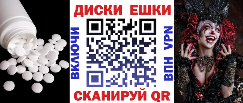 Купить закладки  Октябрьск  Экстази MDMA 