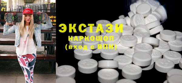 прущая мука Иннополис