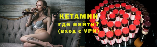 прущая мука Иннополис