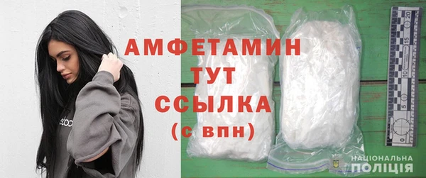 гашишное масло Инсар