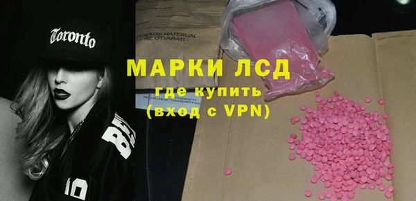 прущая мука Иннополис