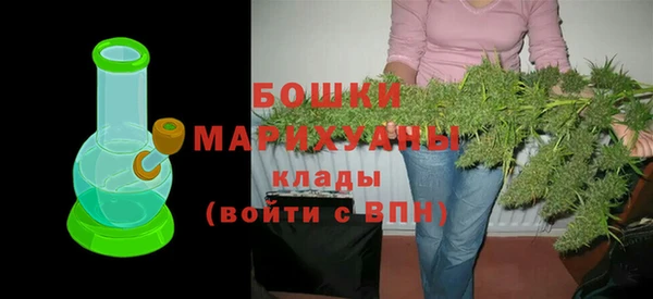 прущая мука Иннополис