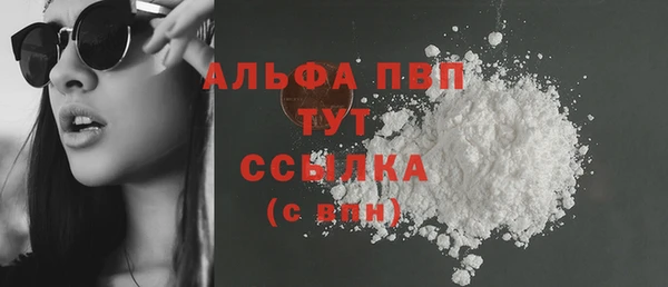 прущая мука Иннополис