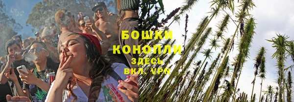 мефедрон мука Инта