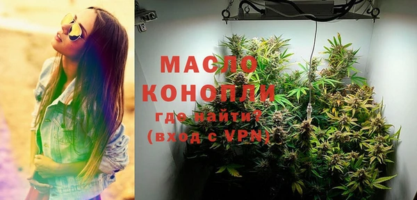 прущая мука Иннополис