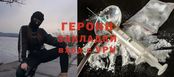 прущая мука Иннополис