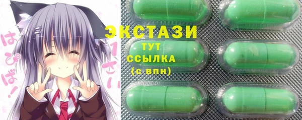 мефедрон мука Инта