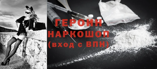 альфа пвп Каменногорск