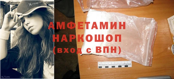 гашишное масло Инсар