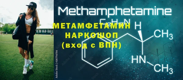 прущая мука Иннополис