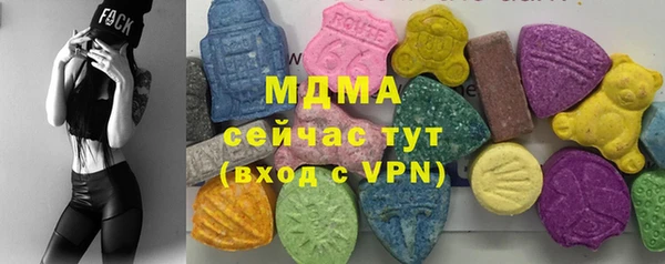 PSILOCYBIN Каменск-Шахтинский