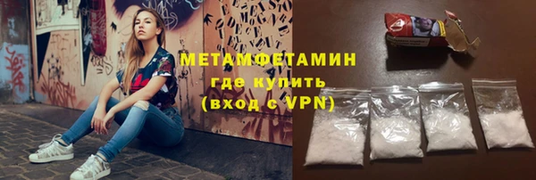 прущая мука Иннополис