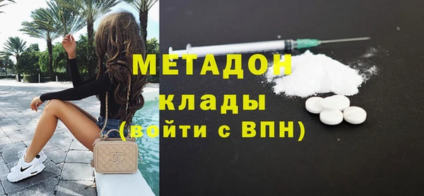 прущая мука Иннополис
