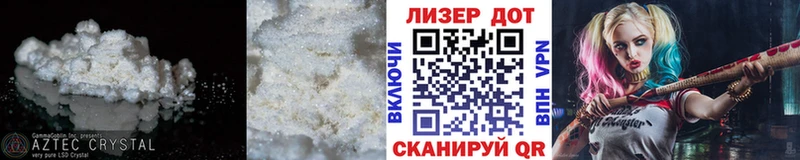 Лсд 25 экстази ecstasy  Купить закладки  Октябрьск 