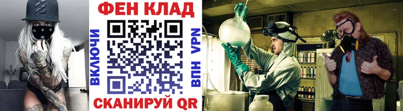 Купить закладки  Октябрьск  Метамфетамин кристалл 