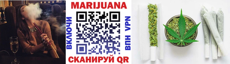 Купить где  Октябрьск  Бошки Шишки индика 